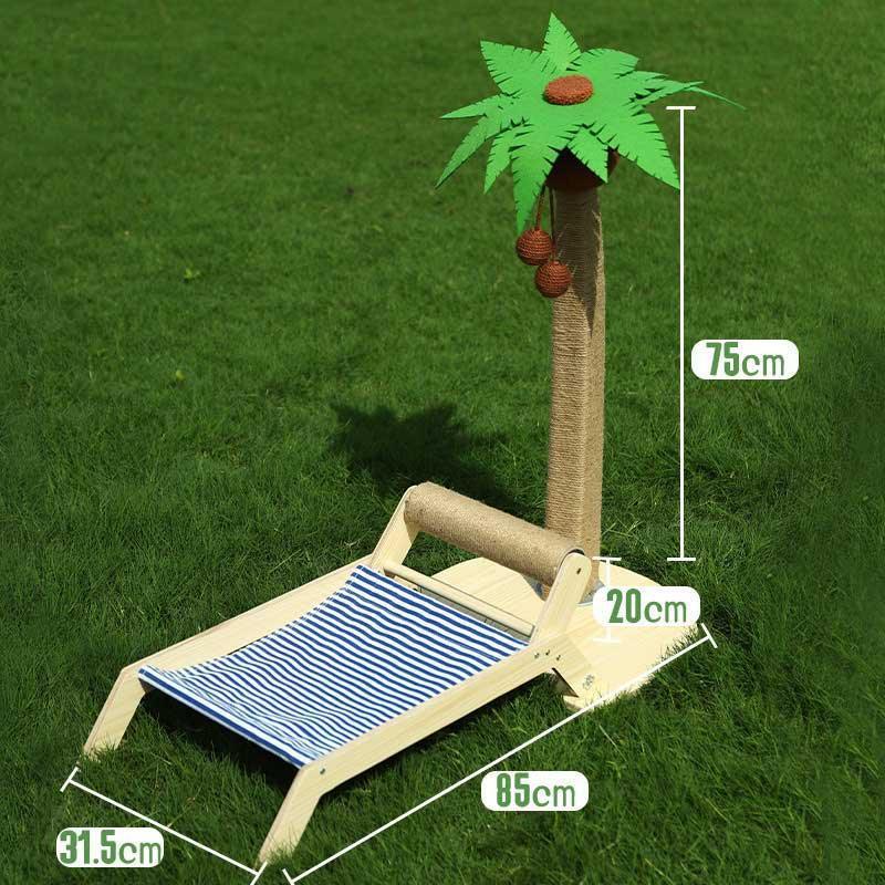 Catvera Coconut Cat Tree Bed - Image 10|||PROMPT|||Original clean product image