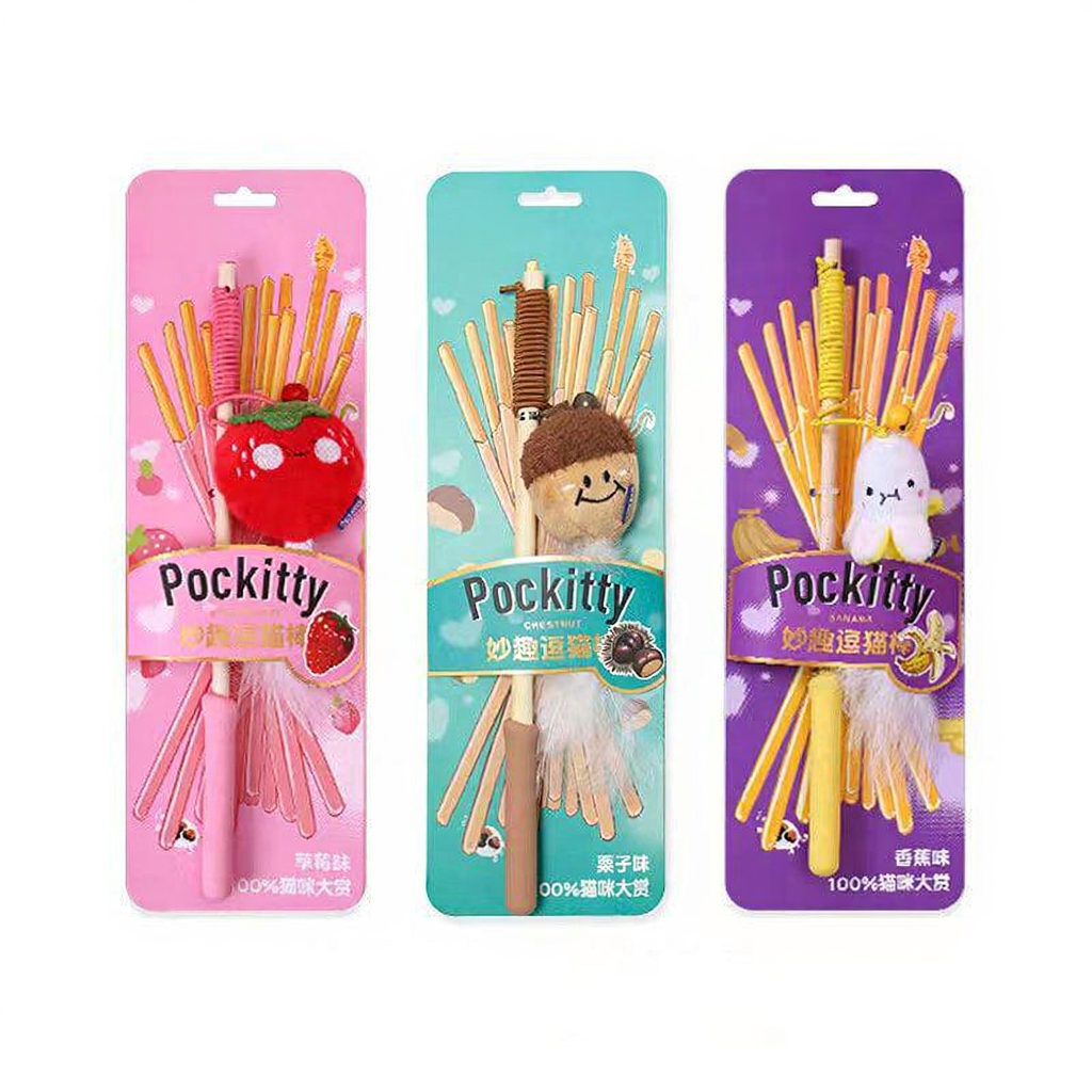 Catvera Feather Bell Catnip Wand - Image 5|||PROMPT|||Cleaned image. Original analysis: Found brand name 'NIRN'GRO' printed on all three product packages at the top, and 'Pockitty' brand name printed on each package below the character designs. Also found 'NEW' label on the center package.