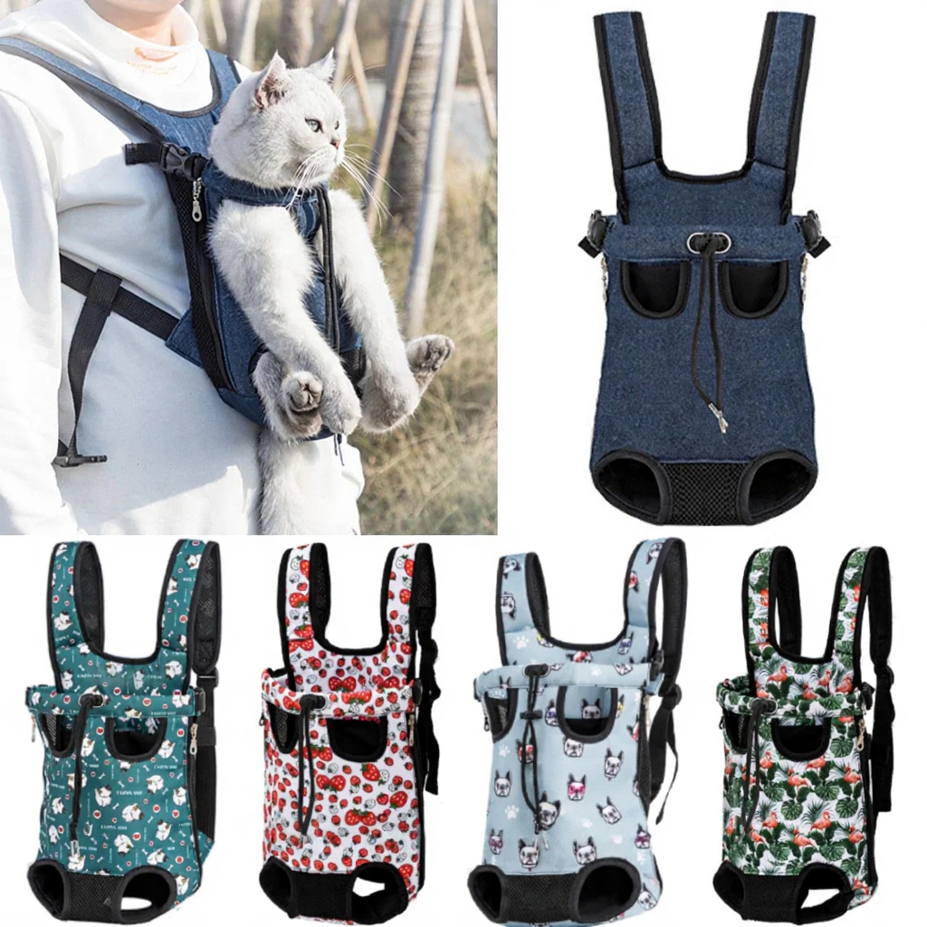 Forward-Facing Pet Carrier Backpack - Image 1|||PROMPT|||Cleaned image. Original analysis: found 1 watermark with CJK characters and website URL across the image