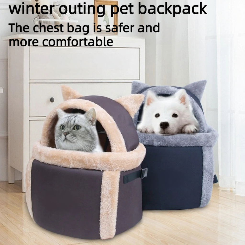 Front-Facing Hands-Free Pet Chest Carrier - Image 1|||PROMPT|||Cleaned image. Original analysis: Found 2 instances of 'Pet Fang Fang' brand logo/text printed on the product backpacks themselves